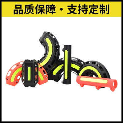 Motorcycle Safety Supplies, Anti-Collision Block, Pedal Electric
