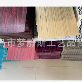 彩色条纹醋酸 发夹发梳板材  饰品板材