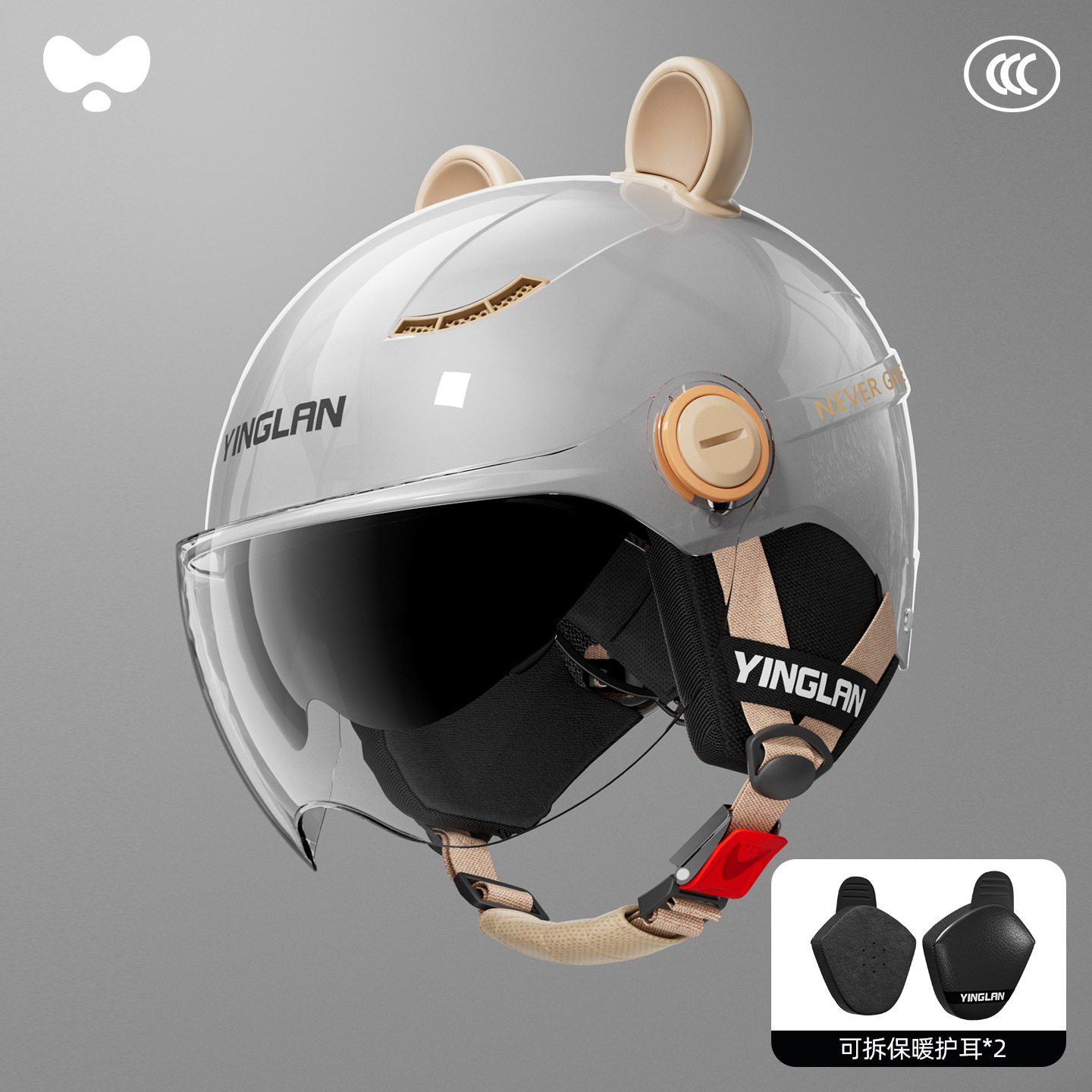 Certified Cute Winter, Universal Motosiklet kaskı (dəbilqə) - 3cheatmax