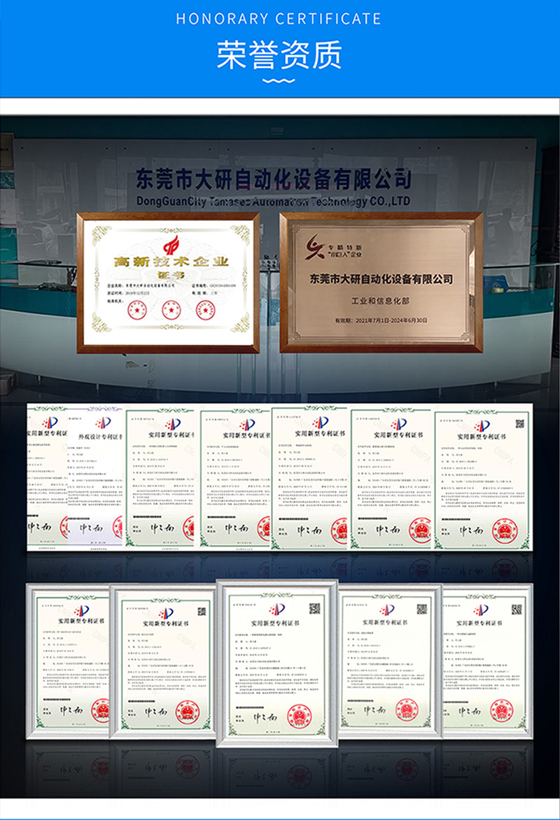 R6-12031详情页800宽_09