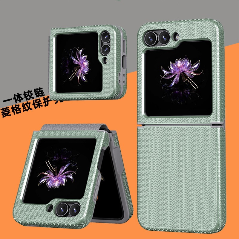 Amazon Suitable Samsung Fold 7 Phone Case Diamond Pattern Zflip6 Anti-Drop Protective Cover Integrated Hinge Anti-Slip Amazon Suitable Samsung Fold 7 Phone Case Diamond Pattern Zflip6 Anti-Drop Protective Cover Integrated Hinge Anti-Slip