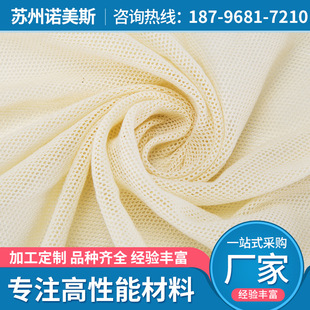 �ӹ����Ʒ��]1313�����W�� ��܇�z�ܻ��� ���]�W�۲�110g