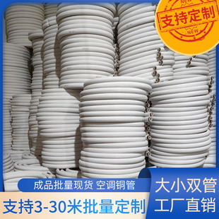 �S��ֱ�N��ɫ�����޿��{�B�ӹ� ������ˇ �⺸�Ӹ�Ч�i�� �ɶ� ��