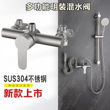 304���P����b��ˮ�y��ԡ���^������ܟ�ˮ��ˮ���^�����M��ͨ�y