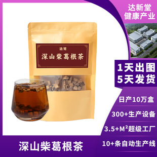 ������¶˼Sͬ�������B��������ò���ɽ���Ƭ����ˮ���120��