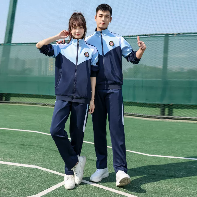 初中生春秋装新款小学生校服高中学生班服团体运动装休闲套装拼色
