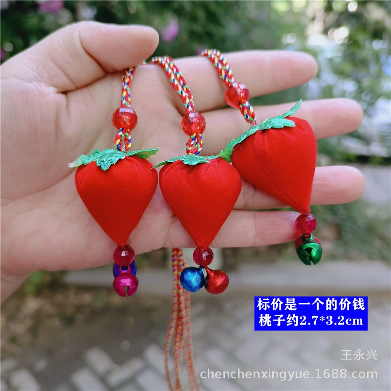 Dragon Boat Festival mini incense bag with colorful rope pendant baby children hanging neck booth small tiger head dumplings long life lock