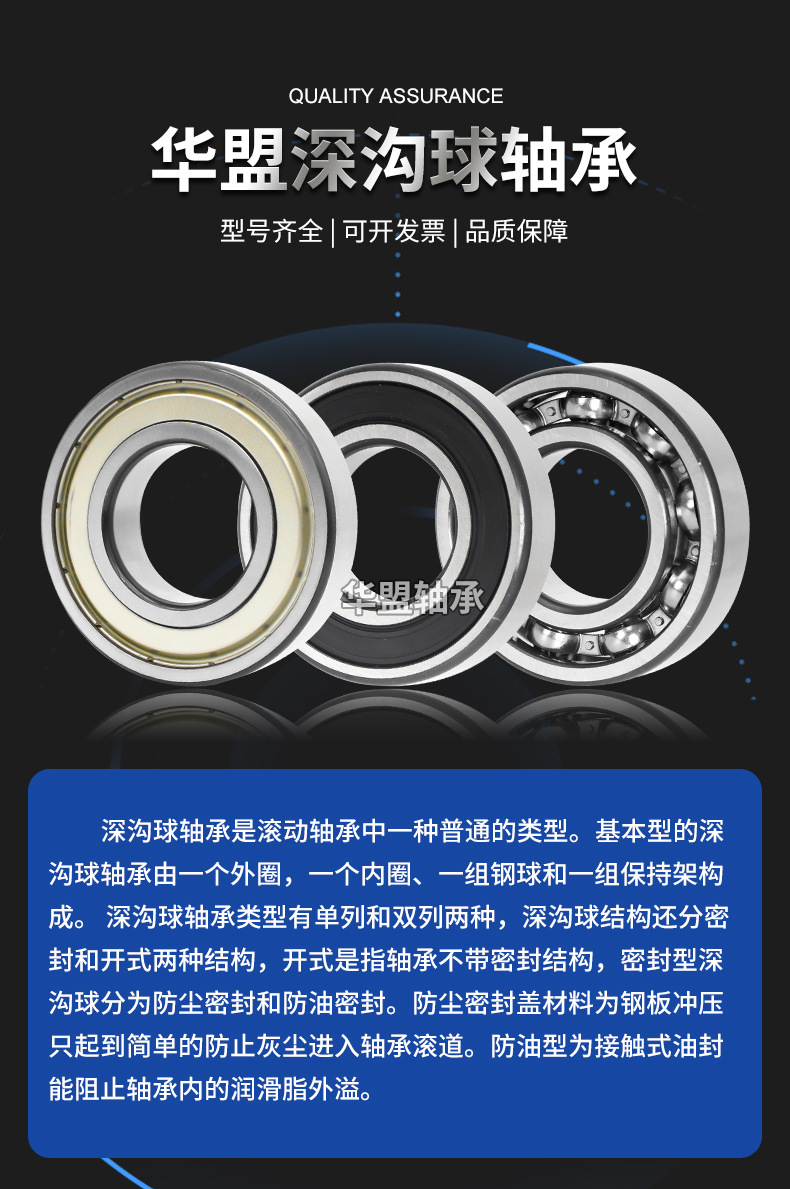 详情_06.jpg