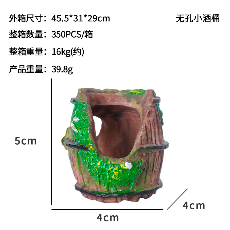 비 다공성 작은 와인 배럴