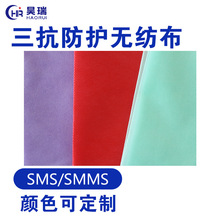 ���ƿ������g�·��o��sms smms��ճ�o���� ��ɫ����SMMS�o����