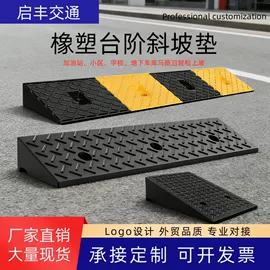 道路减速设备;示警桩;防撞设施