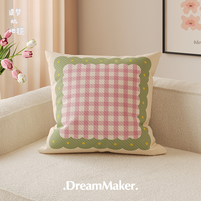 Verano sensación fría almohada rayas de seda de hielo estilo coreano sofá cuadrado sala de estar oficina almohada de niñas funda de almohada desmontable