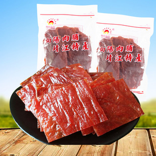 �����خa�i�⸬ ����i�⸬�i���ԭζ�i�⸬С�����e��ʳƷ250g