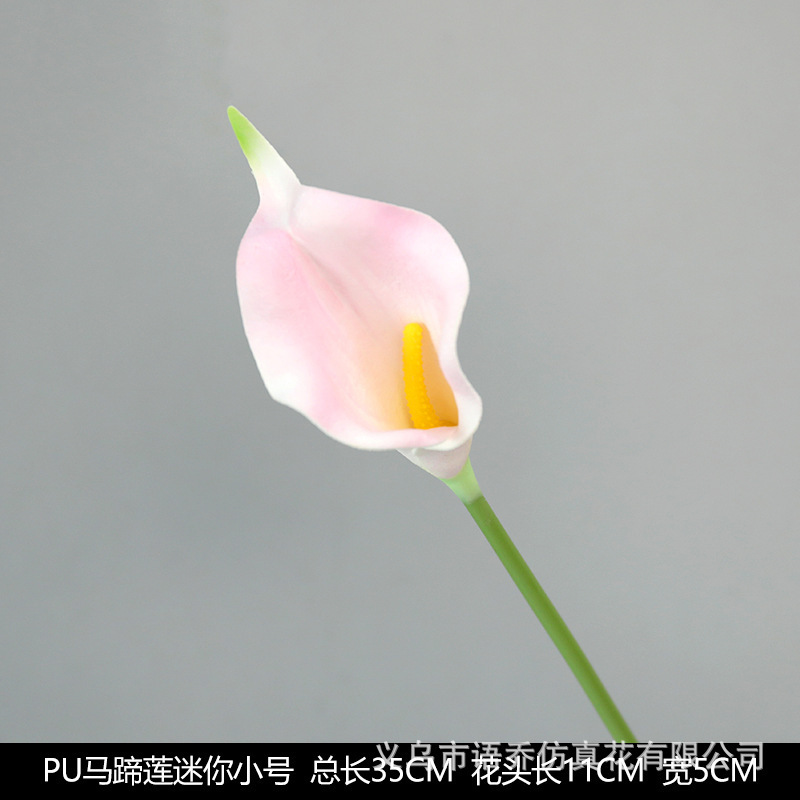 ピンクの造花シーンアレンジメント花の造花ブーケ装飾造花造園アジサイシルクフラワー装飾花|undefined