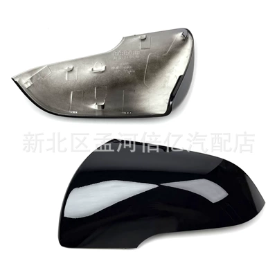 Suitable for Hyundai Ix25 Rearview Rearview mirror/rearview mirror