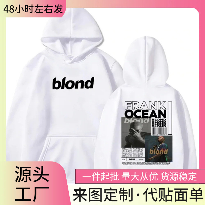 [Cross-Border European Code] Frank Ocean Blonde Sweatshirt Frank Ocean Album Sweatshirt Frank Ocean Me