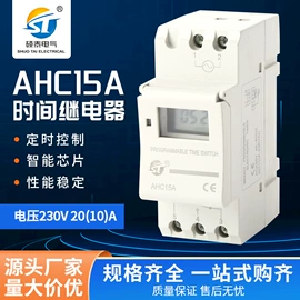 塑壳式断路器;低压接触器;小型继电器