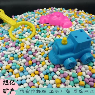仿瓷沙儿童玩具五彩色游乐场乐园沙子热销跨境厂家直发量大价优