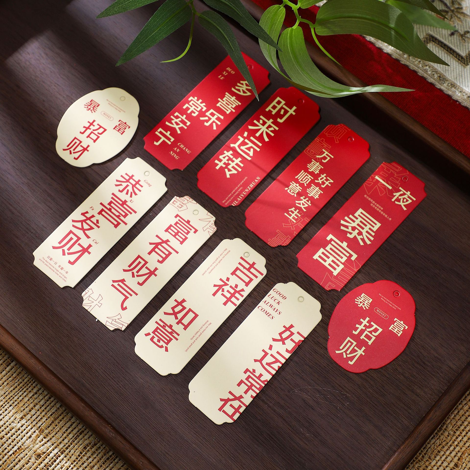 Tarjetas de Año Nuevo, tarjetas de Año Nuevo