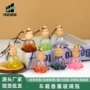 车载小巧10ml彩色香薰瓶
