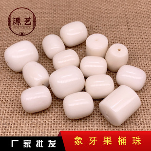 ������Ͱ������ɢ��ߒ�����������ִ�������������������