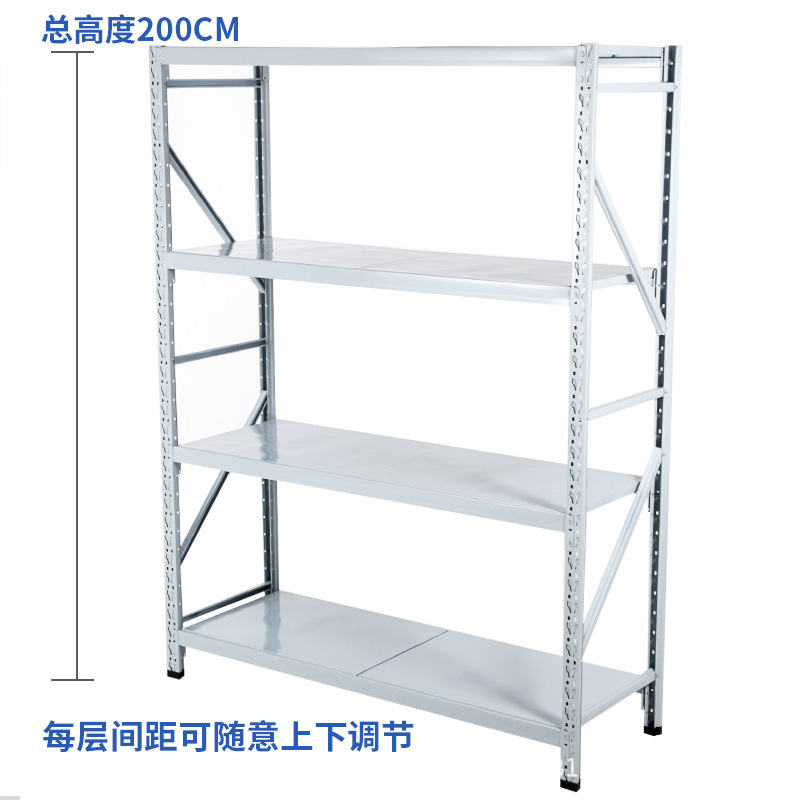 多層棚収納ラック三層倉庫低棚二層高耐久小型棚家庭用倉庫鉄棚|undefined