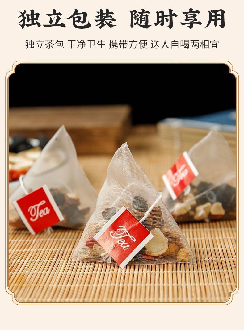Ginseng Mulberry Goji Tea Blend 20 Triangle Tea Bags Independent Packaging Daily Wellness Brew specifications