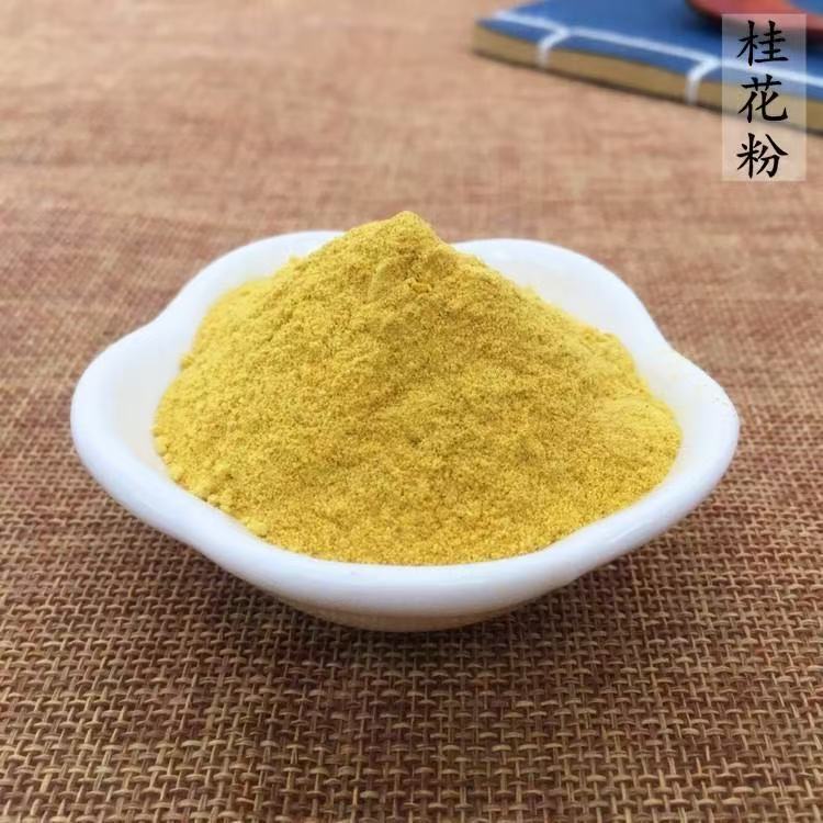 Dried Osmanthus Flower Powder Gui Hua Fen Ultra Fine Ground Herbal Powder 500g Bulk Pack specifications