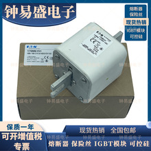 ȫ��BUSSMANN���U170M6151/6150/6149/6148��˹�����f�۔���