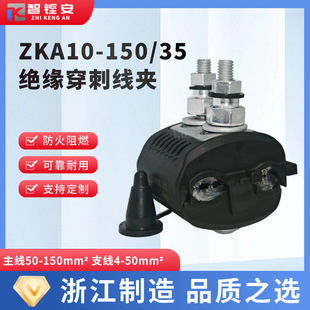 �^�����̾��AJJC��50-150֧4-50��|��֧�Ӿ��℃Ƥ���b