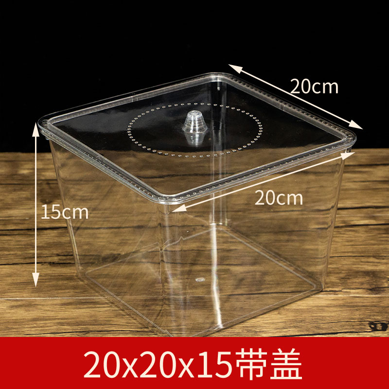 スーパーは間食乾燥果展示箱の貨物箱キャンディー透明プラスチック箱アクリル透明食品箱と呼ばれている|undefined