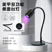 �����_̤�⯟����������Ƅӱ��ʽUV�̻�2026�¿�����۹��Ƭ��