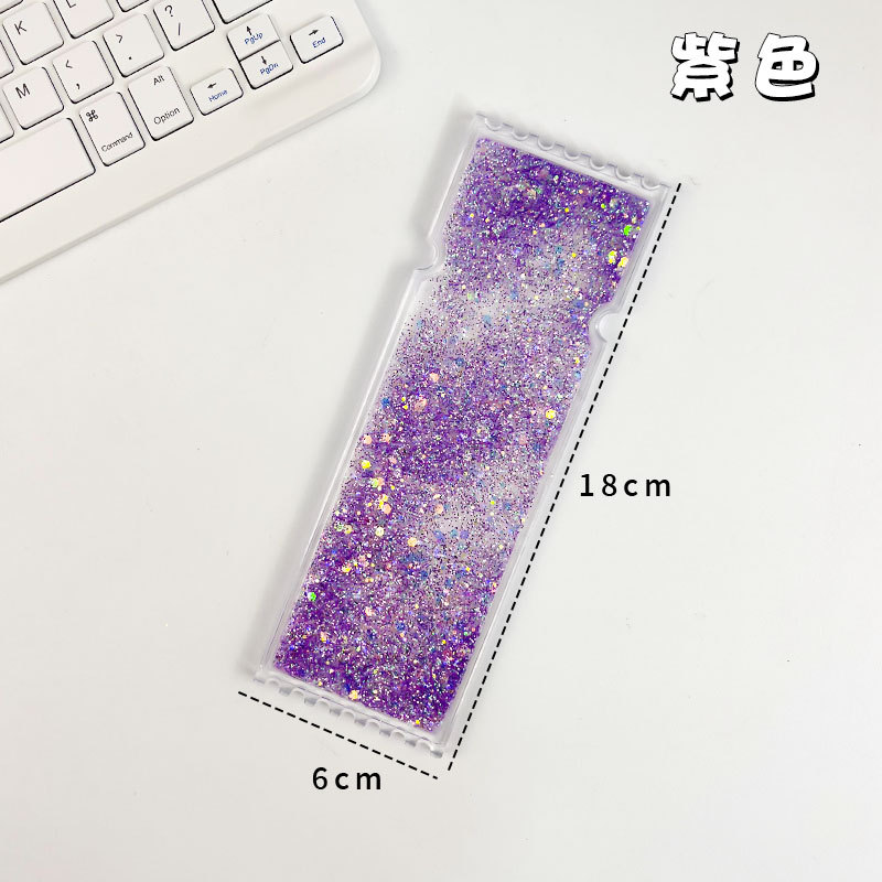 18*6 긴 # 보라색 퀵샌드