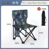 [树叶蓝【中号】]