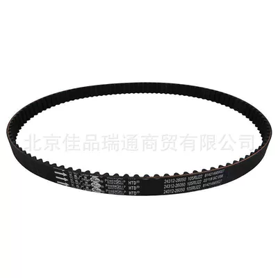 24312-27250 24312-23400, Belt