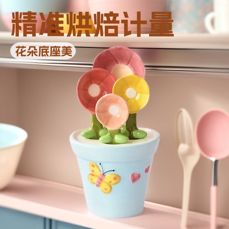 Cuchara de medición de cerámica base de flores mariposa creativa cuchara de sal doméstica cuchara de azúcar con escala fuente de fábrica