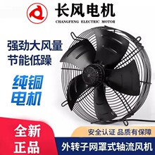 �L�L���D��늙C��촵�L�S���L�C������늙CCF4T&mdash;500S���L늙C