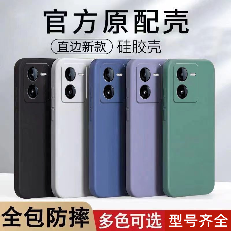 For One Plus ACE3 Phone Case 1 ACE Racing Edition Protective Case Solid Color Silicone 1 11/1 12/1 ace2V For One Plus ACE3 Phone Case 1 ACE Racing Edition Protective Case Solid Color Silicone 1 11/1 12/1 ace2V