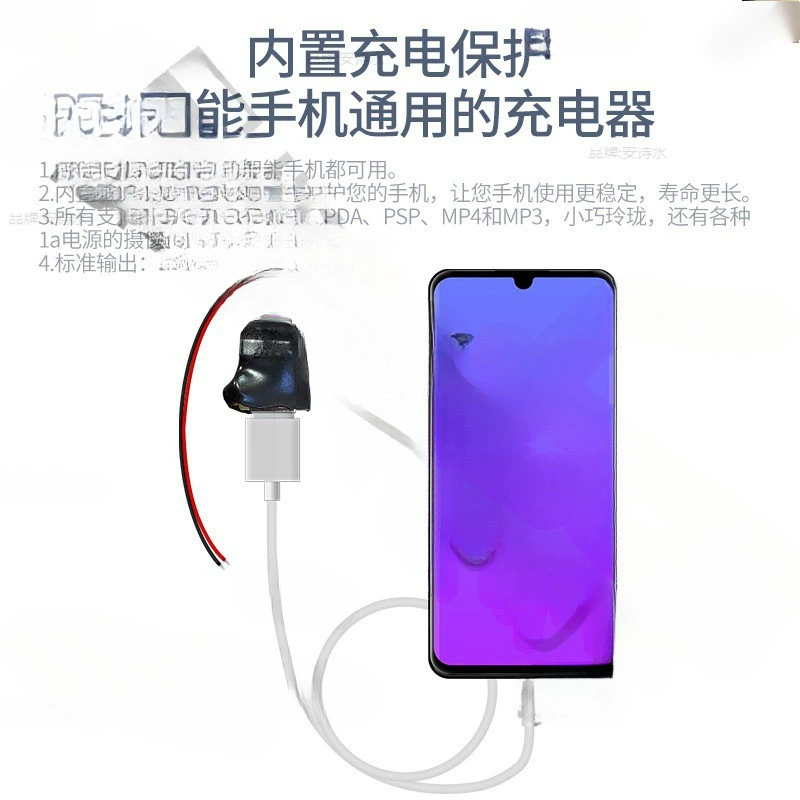 Беспроводная IP-камера CCTV, источник питания, трансформатор, монитор, 220В, 5В