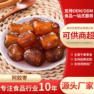���z�ۗ��o���ۗ����w�Ҝ���С���bϲ���ۗ����Ӽ�ʳˮ����
