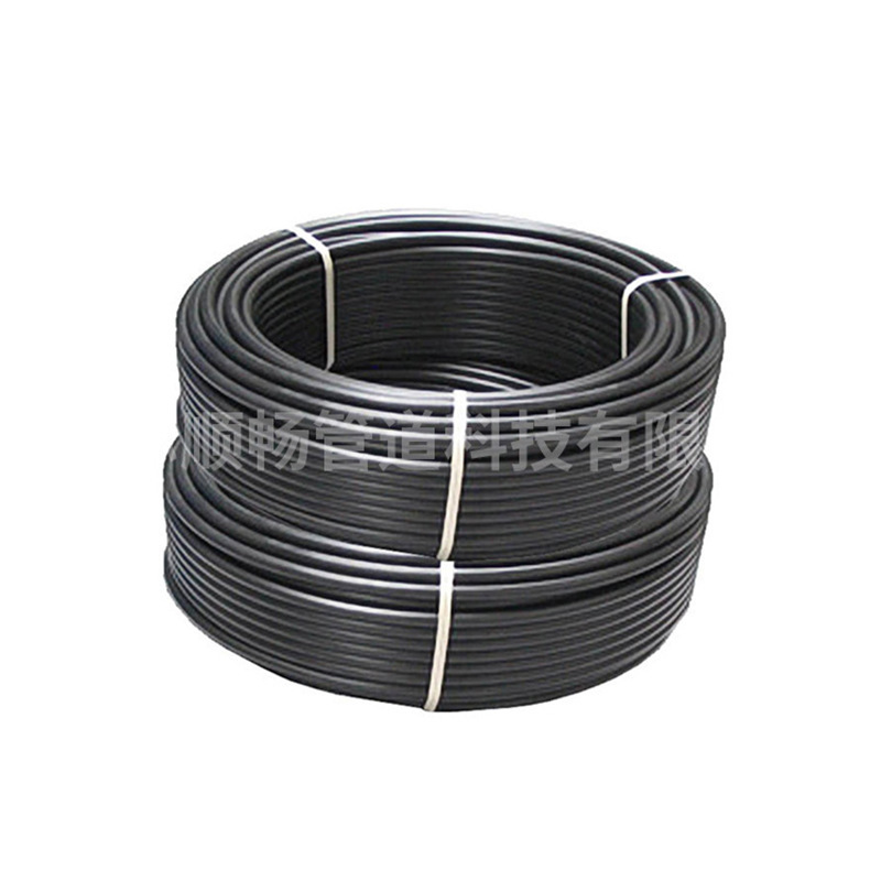 PE给水管工程黑色抗压内壁光滑PE100小口径DN20自来水盘管