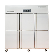 商用四门冷柜 超市厨房冷藏冷冻保鲜柜立式双温冰箱 不锈钢冷柜
