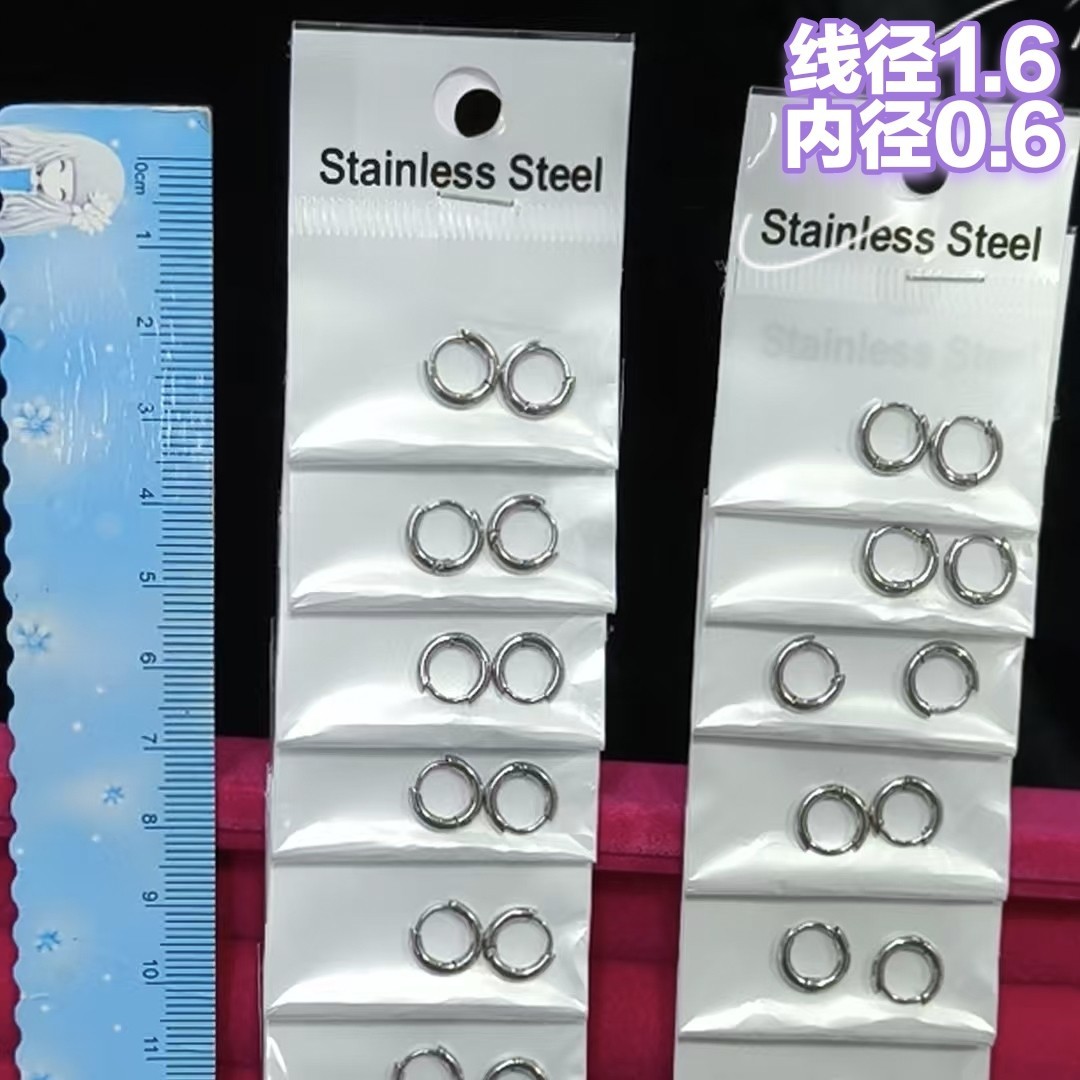 2.5 pendientes de acero de titanio gruesas y el mismo modelo crian orejas joyas de moda con pendientes de acero inoxidable con hilo redondo personalizado image 59