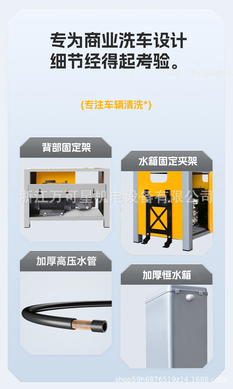 详情页_10.jpg
