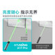 Big line A17 Pro LCD screen led high power green laser pointer Bluetooth USB dual mode PPT page turning pen meeting