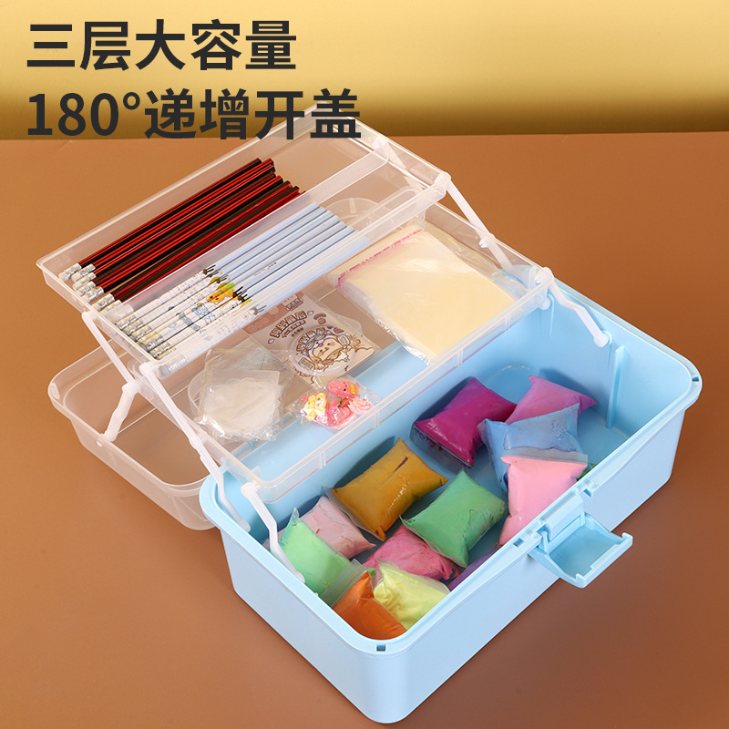 多层工具箱美甲箱美术杂物塑料收纳盒可折叠三层手提收纳箱大容量|undefined