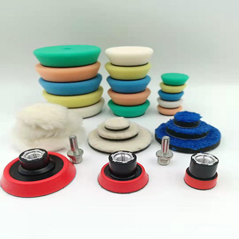 汽车抛光盘小面积划痕修复工具1/2/3寸自粘式海绵轮29件套抛光机