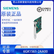6GK1561-2AA00������ͨ�Ŵ�����CP5612 PCI�� 6GK15612AA00