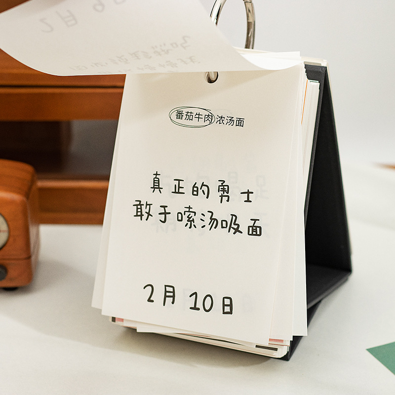 年間カレンダー、一日一ページ、365枚の卓上カレンダー、インスタ風、世界の食べ物、今日何を食べるか、永久カレンダー|undefined