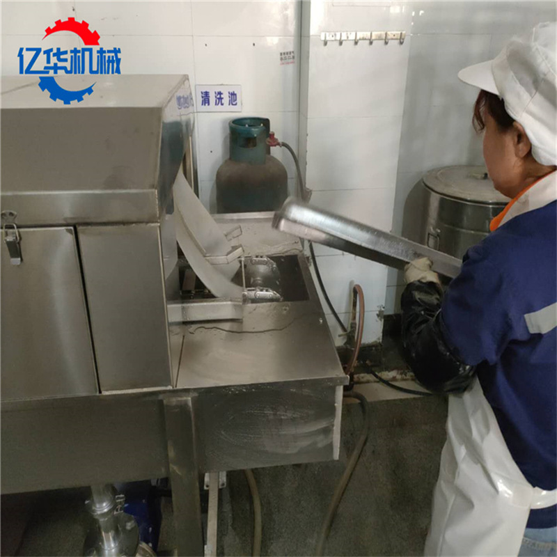 不锈钢托盘清洗机